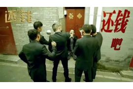 长治长治的要账公司在催收过程中的策略和技巧有哪些？