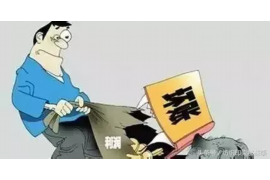 长治专业讨债公司有哪些核心服务？