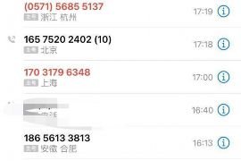 长治对付老赖：刘小姐被老赖拖欠货款